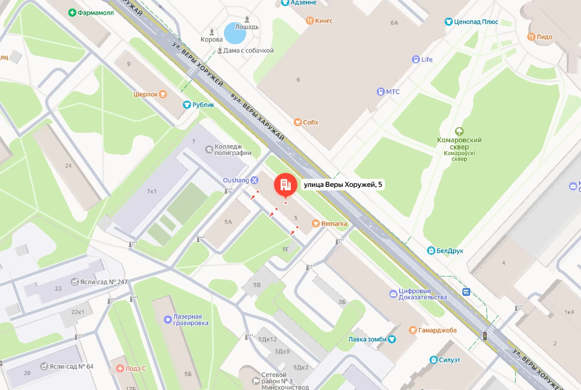 Яндекс карта