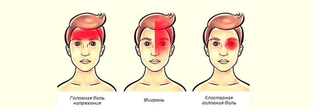 klasternaya-bol.jpg